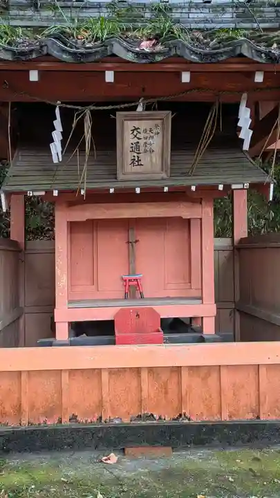 若山神社(大阪府)