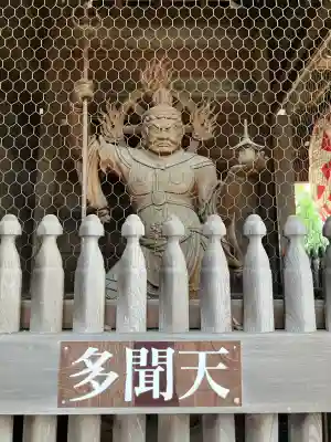 總持寺(東京都)