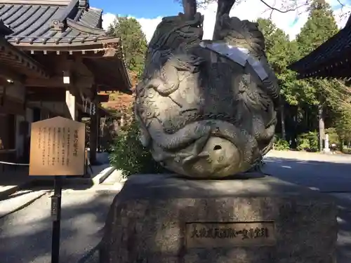 冨士御室浅間神社の狛犬