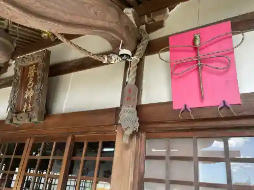 勝呂神社(埼玉県)