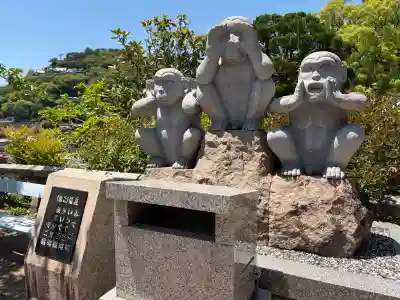 大山寺の{uncategorized: "未分類", other: "その他", undefined: "問題あり", building: "その他建物", grave: "お墓", sacred_gate: "鳥居", guardian: "狛犬", statue: "像", buddha: "仏像", history: "歴史", nature: "自然", garden: "庭園", animal: "動物", pagoda: "塔", temizu: "手水舎", mountain_gate: "山門・神門", sanctuary: "本殿・本堂", subordinate: "末社・摂社", art: "芸術", scenery: "景色", jizo: "地蔵", ema: "絵馬", goshuin: "御朱印", omikuji: "おみくじ", items: "授与品その他", amulet: "お守り", goshuincho: "御朱印帳", eats: "食事", festival: "お祭り", votive_dance: "神楽", shichigosan: "七五三参", wedding: "結婚式", experience: "体験その他", initially: "初詣", around: "周辺", anti_infection: "感染症対策"}