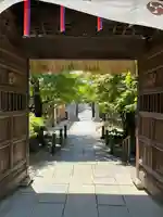 産霊宮の山門・神門