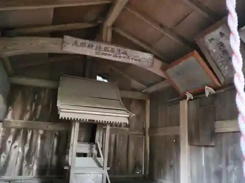 四社神社の末社・摂社