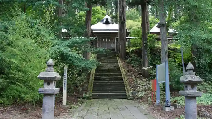 新宮熊野神社(福島県)