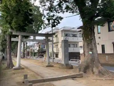 尉殿神社の鳥居