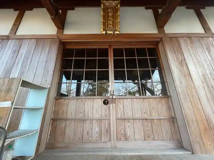 秋葉大権現(香川県)