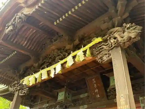 荏原神社(東京都)