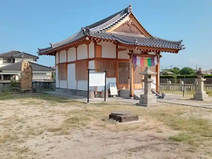 仙遊寺(香川県)