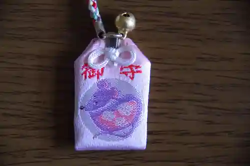 大豊神社(京都府)