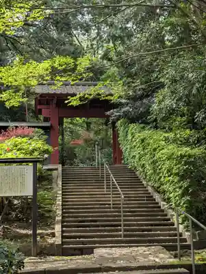 豊顕寺(神奈川県)