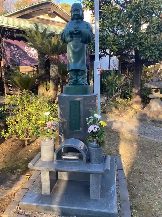 金蔵寺(神奈川県)