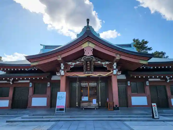 吹揚神社の本殿・本堂