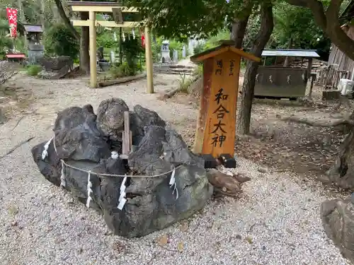 玉鉾神社の末社・摂社