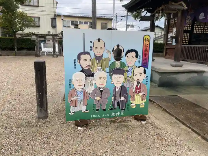 龍造寺八幡宮のその他建物