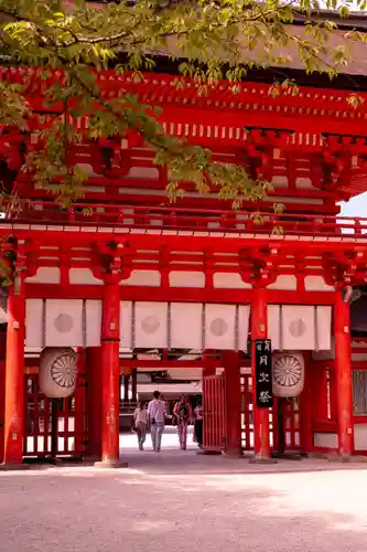 賀茂御祖神社（下鴨神社）(京都府)