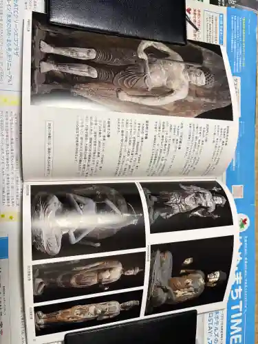 神童寺の{uncategorized: "未分類", other: "その他", undefined: "問題あり", building: "その他建物", grave: "お墓", sacred_gate: "鳥居", guardian: "狛犬", statue: "像", buddha: "仏像", history: "歴史", nature: "自然", garden: "庭園", animal: "動物", pagoda: "塔", temizu: "手水舎", mountain_gate: "山門・神門", sanctuary: "本殿・本堂", subordinate: "末社・摂社", art: "芸術", scenery: "景色", jizo: "地蔵", ema: "絵馬", goshuin: "御朱印", omikuji: "おみくじ", items: "授与品その他", amulet: "お守り", goshuincho: "御朱印帳", eats: "食事", festival: "お祭り", votive_dance: "神楽", shichigosan: "七五三参", wedding: "結婚式", experience: "体験その他", initially: "初詣", around: "周辺", anti_infection: "感染症対策"}