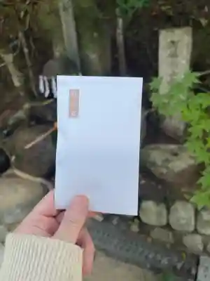玉作湯神社(島根県)