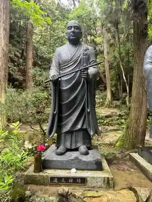 三瀧寺(広島県)