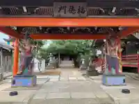 不動院のその他建物