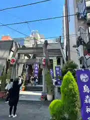 烏森神社(東京都)