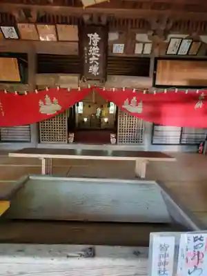 皆神神社(長野県)