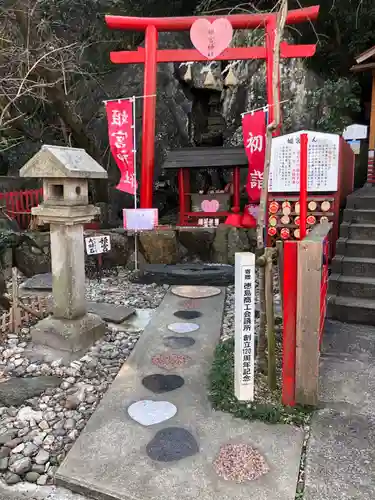 徳島眉山天神社の末社