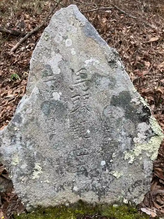 住吉神社(長野県)
