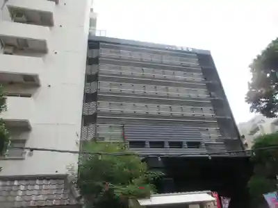 源覚寺(東京都)