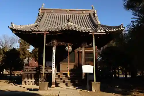 鑁阿寺(栃木県)
