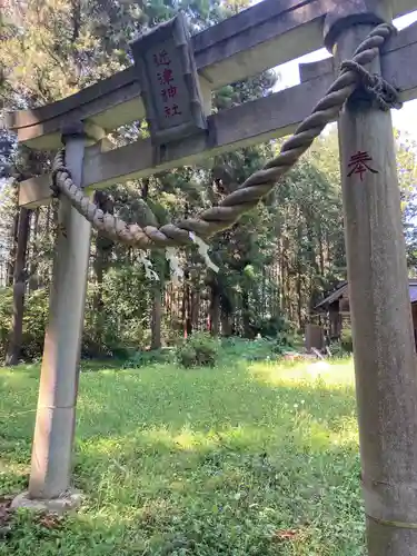 近津神社(栃木県)