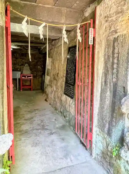 江島杉山神社の末社・摂社