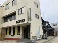 本光寺教会(石川県)