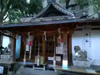 若一神社(京都府)