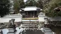 恵比寿神社(兵庫県)