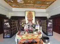 千福寺(愛媛県)