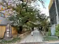 新井薬師(梅照院)(東京都)