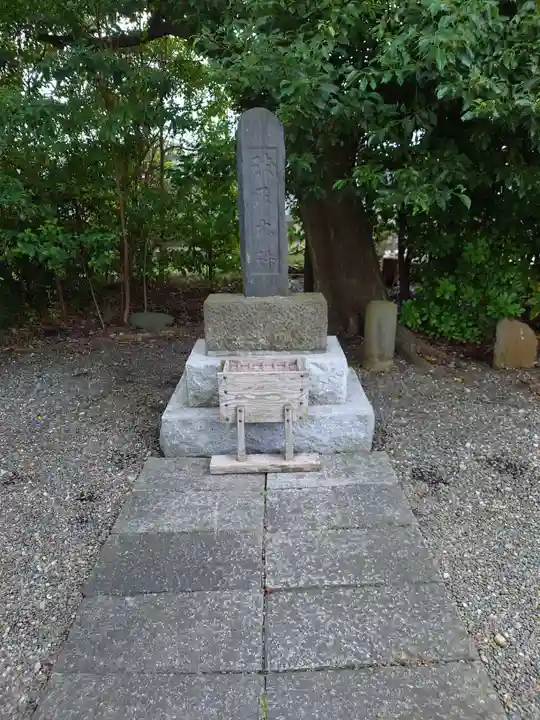 大宮神社のその他建物