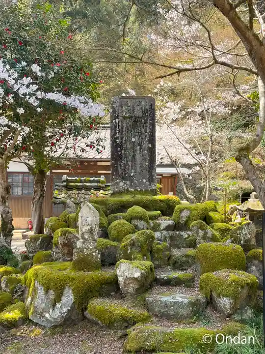 円通寺(兵庫県)