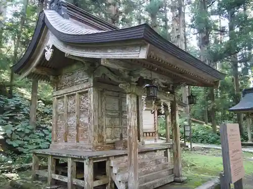 出羽神社(出羽三山神社)～三神合祭殿～の末社・摂社