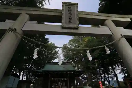 熊野福藏神社の鳥居