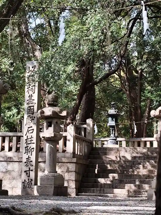 湊川神社(兵庫県)