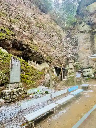 観音院(埼玉県)