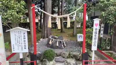 伊豆神社(滋賀県)