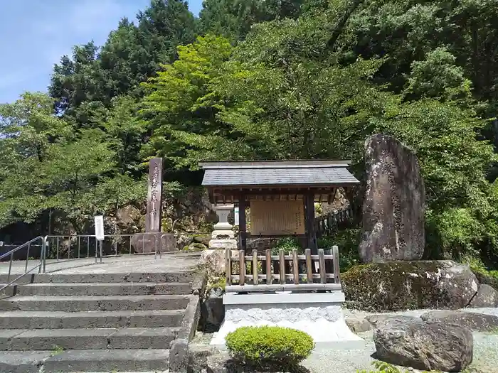 気多若宮神社の建物その他