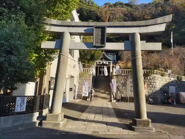 根岸八幡神社(神奈川県)