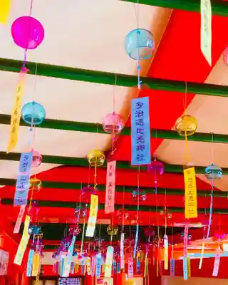 多治速比売神社のお祭り