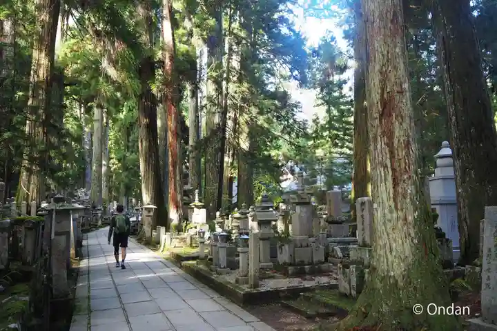 高野山金剛峯寺奥の院(和歌山県)