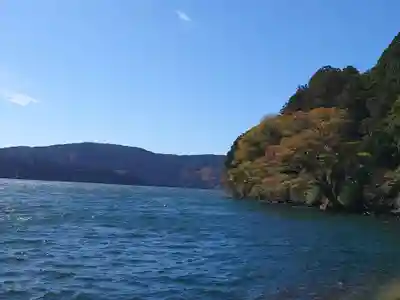 箱根神社(神奈川県)