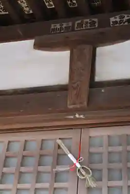 普門寺(兵庫県)