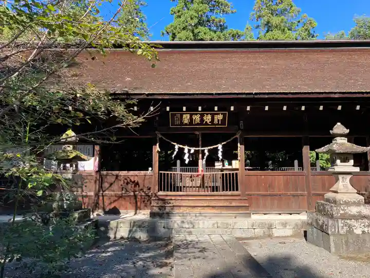大井俣窪八幡神社(山梨県)